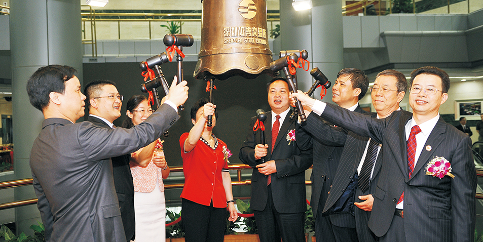 gaik_03.jpg gaik_03.jpg