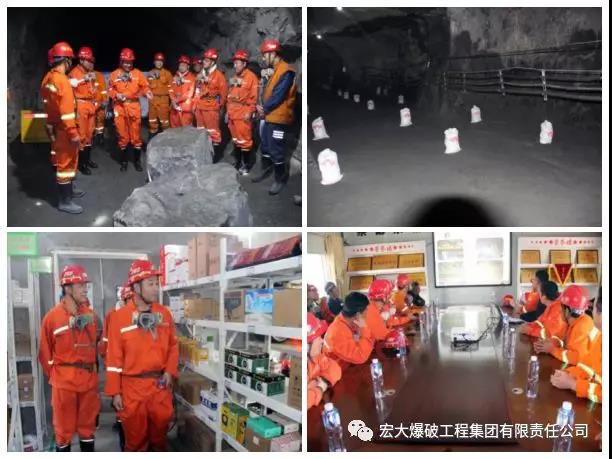 會寶嶺項目2.jpg 會寶嶺項目2.jpg