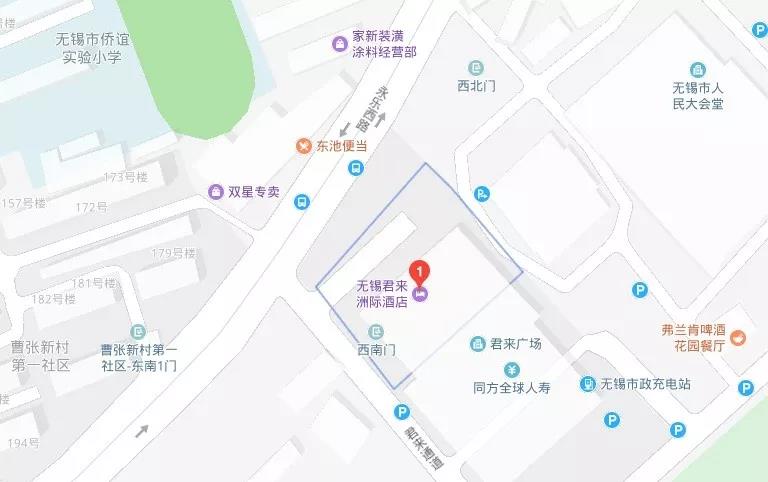 微信圖片_20191129130800.jpg 微信圖片_20191129130800.jpg