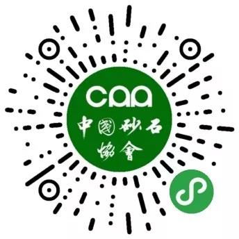 微信圖片_20191129130921.jpg 微信圖片_20191129130921.jpg