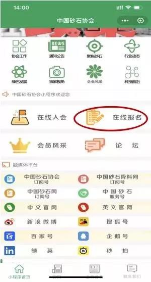 微信圖片_20191129130926.jpg 微信圖片_20191129130926.jpg