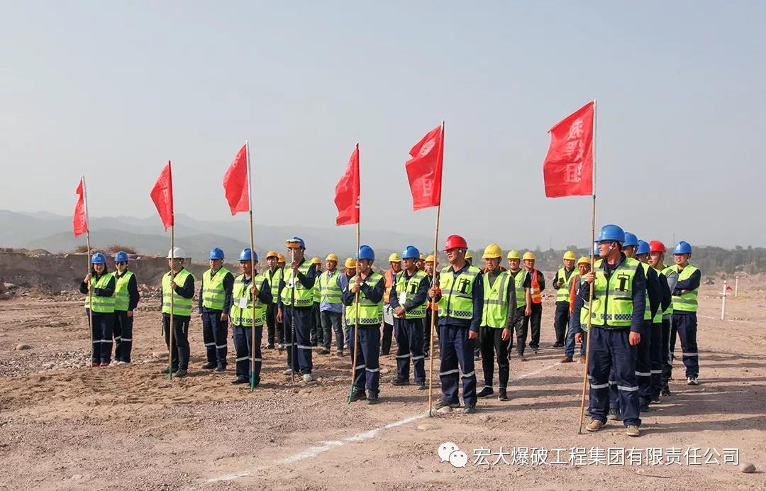 『夯實(shí)應(yīng)急響應(yīng) 筑牢生命防線』——宏大爆破河北邢臺(tái)項(xiàng)目部成功開(kāi)展車輛事故應(yīng)急救援演練