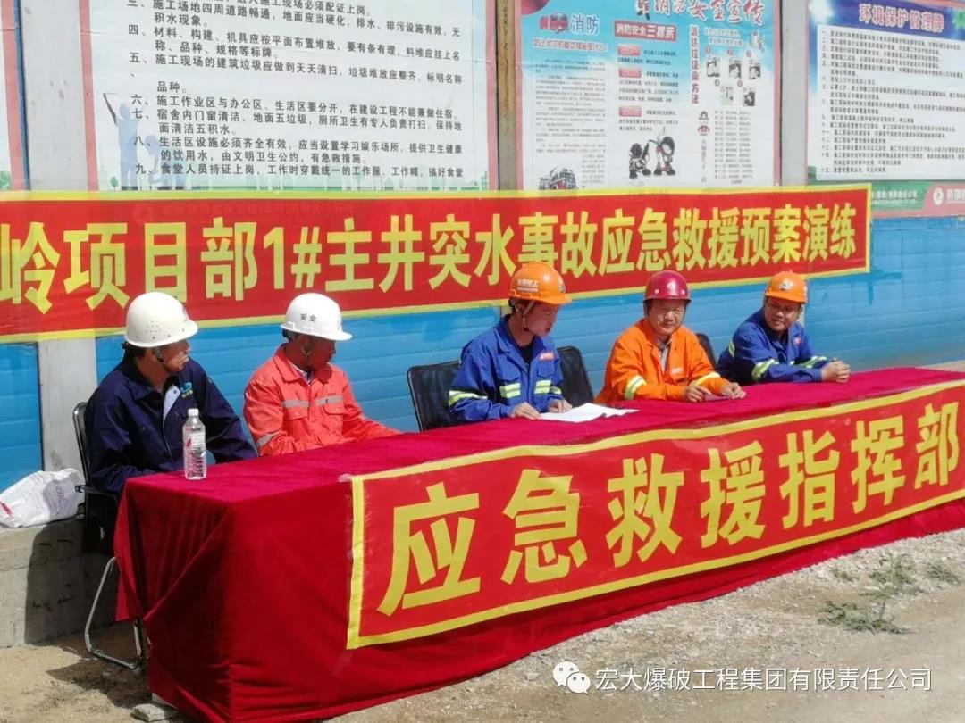 微信圖片_20191204104056.jpg 微信圖片_20191204104056.jpg