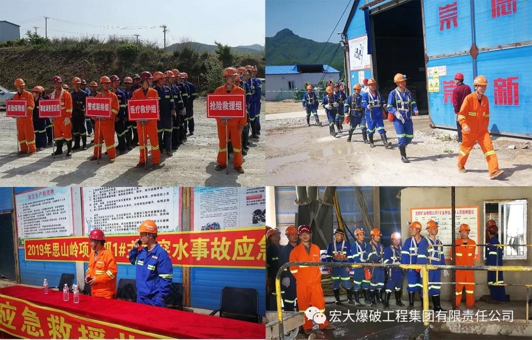 微信圖片_20191204104116.jpg 微信圖片_20191204104116.jpg