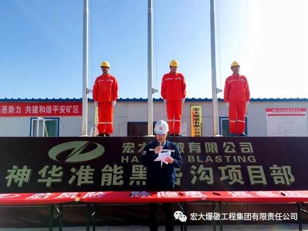 微信圖片_20191204105356.jpg 微信圖片_20191204105356.jpg