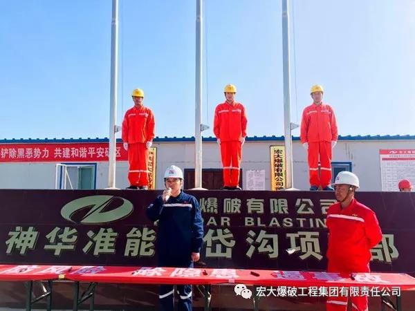 微信圖片_20191204105359.jpg 微信圖片_20191204105359.jpg