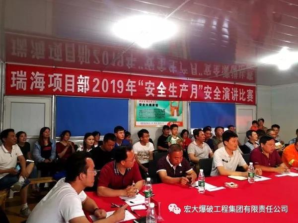 微信圖片_20191204110521.jpg 微信圖片_20191204110521.jpg