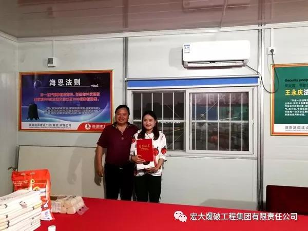 微信圖片_20191204110528.jpg 微信圖片_20191204110528.jpg