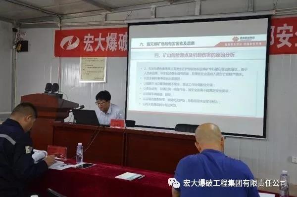 微信圖片_20191204110948.jpg 微信圖片_20191204110948.jpg