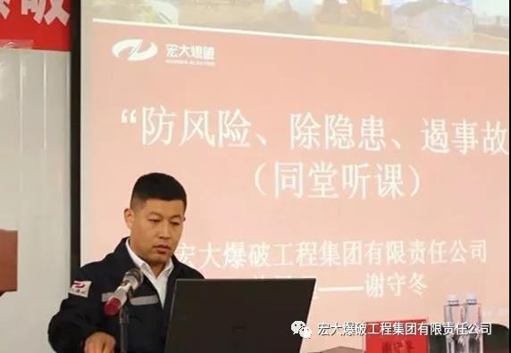 微信圖片_20191204110954.jpg 微信圖片_20191204110954.jpg