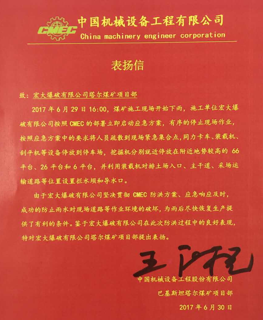 圖片2.png 圖片2.png