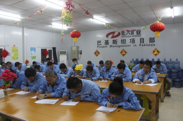 圖片7.png 圖片7.png