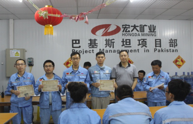 圖片9.png 圖片9.png