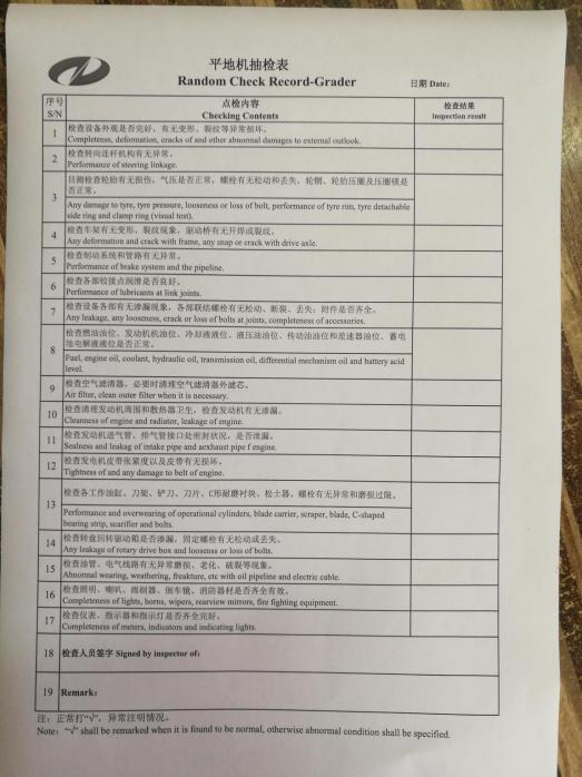 圖片15.png 圖片15.png