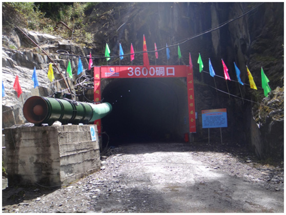 平硐、溜破系統(tǒng)工程