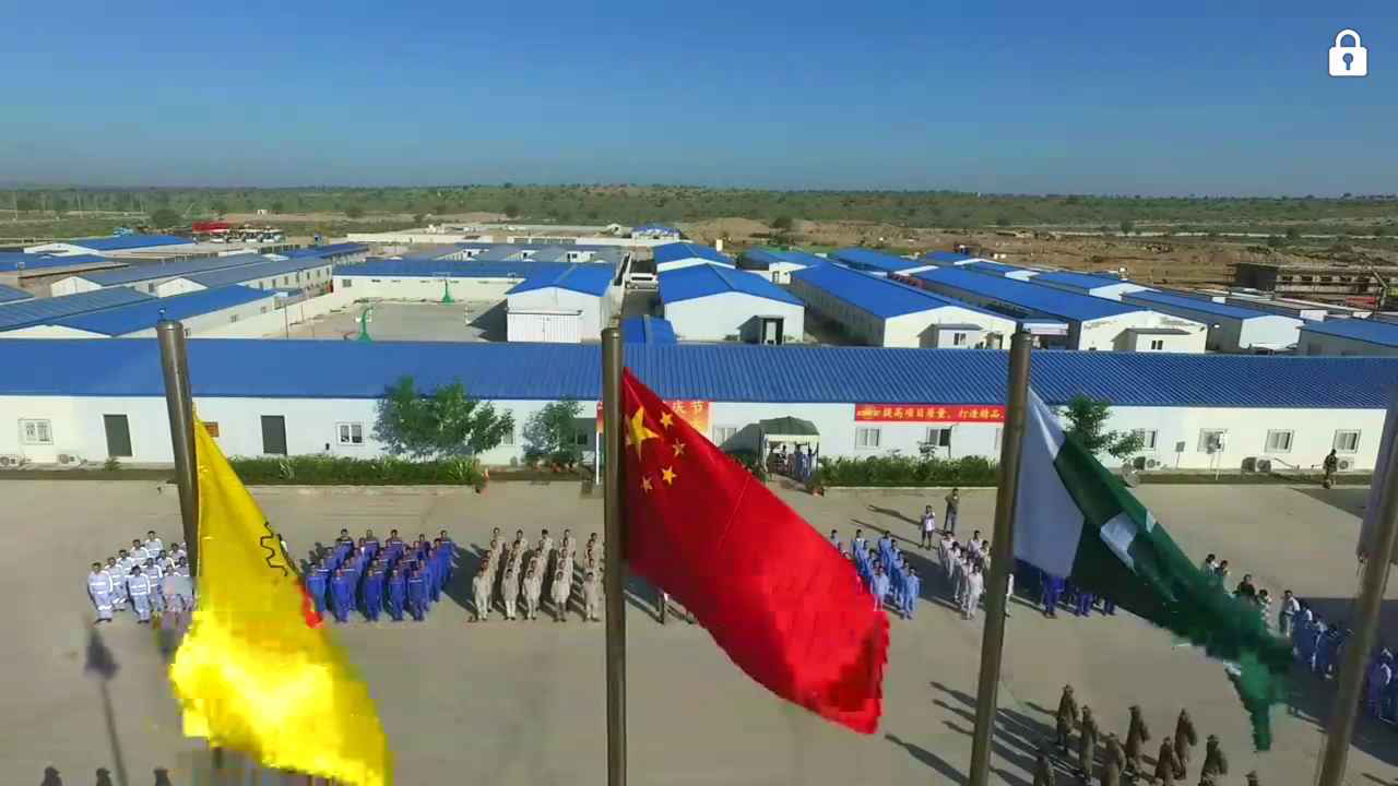 建設塔爾，為家為國--暨國慶升旗儀式