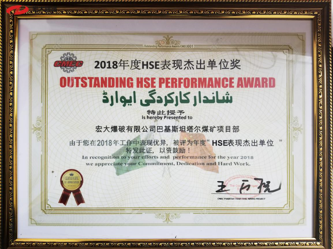 圖片37.png 圖片37.png