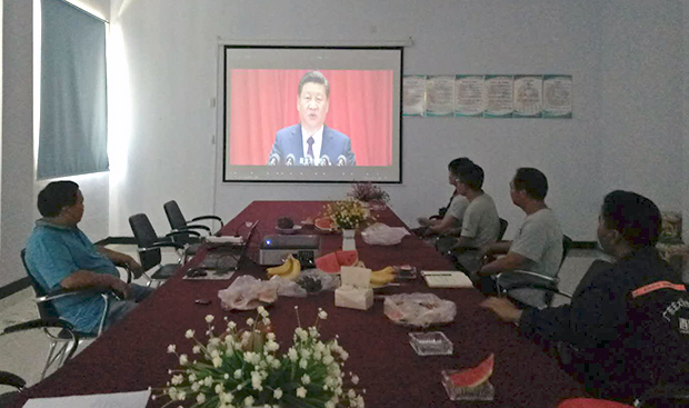 2018070415054307.jpg 2018070415054307.jpg