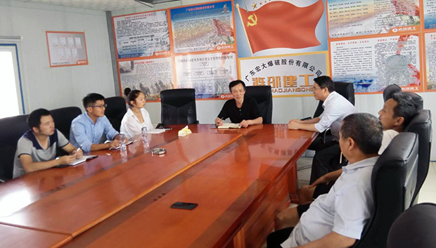 2018070415055991.jpg 2018070415055991.jpg