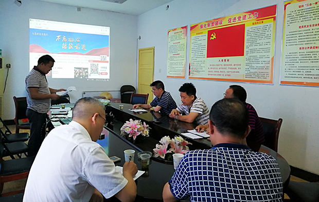 2018070415061897.jpg 2018070415061897.jpg