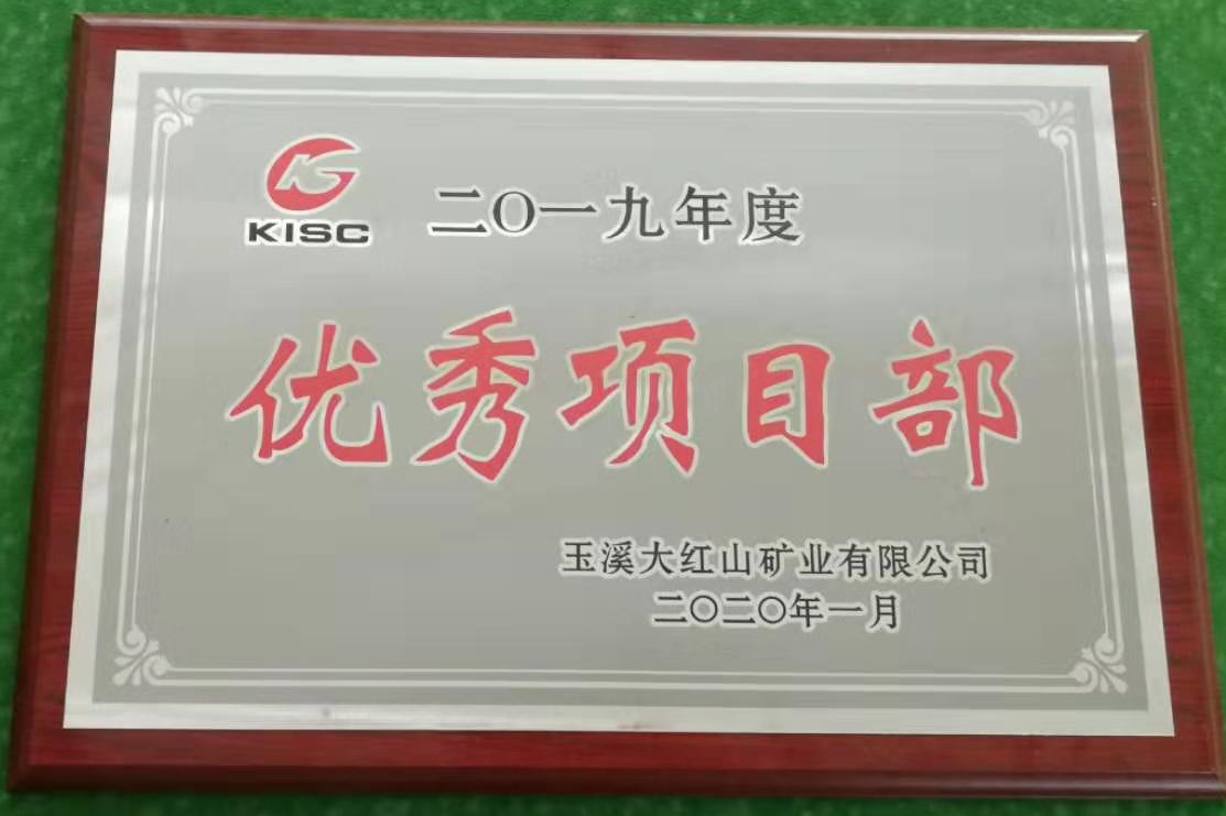 微信圖片_20200119170316.png 微信圖片_20200119170316.png