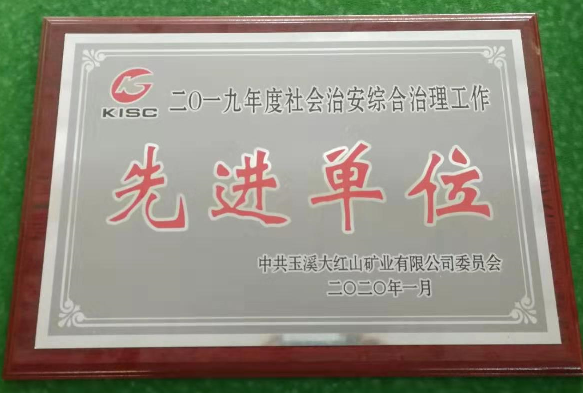 微信圖片_20200119170322.png 微信圖片_20200119170322.png