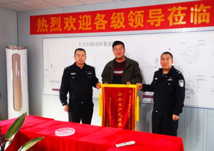 大寶山1.jpg 大寶山1.jpg