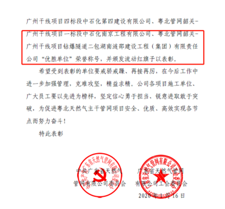 大寶山2.jpg 大寶山2.jpg