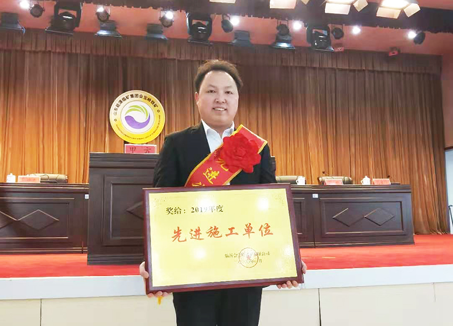 會(huì)寶嶺.jpg 會(huì)寶嶺.jpg