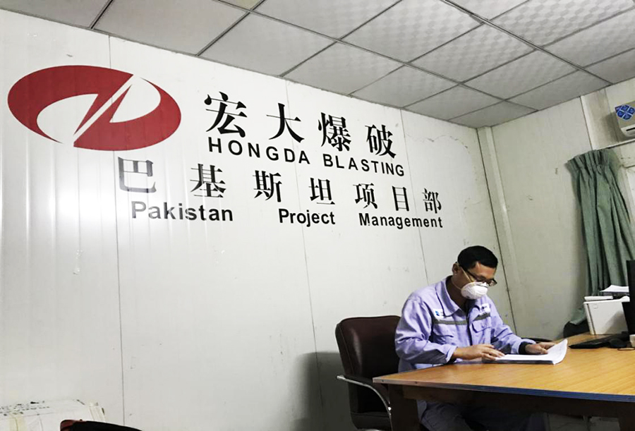 圖片2.jpg 圖片2.jpg