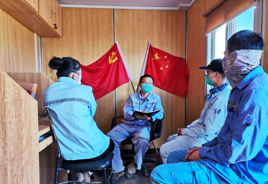 圖片4.jpg 圖片4.jpg