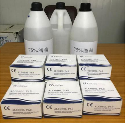 圖片5.png 圖片5.png