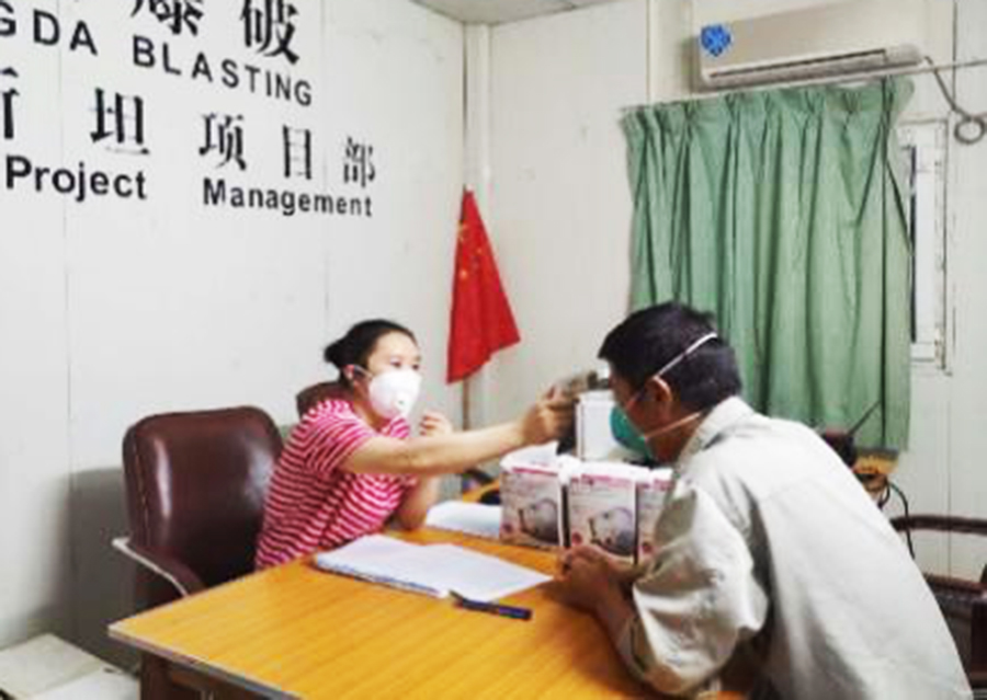 圖片8.jpg 圖片8.jpg