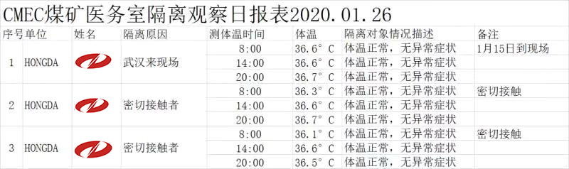 圖片9.jpg 圖片9.jpg