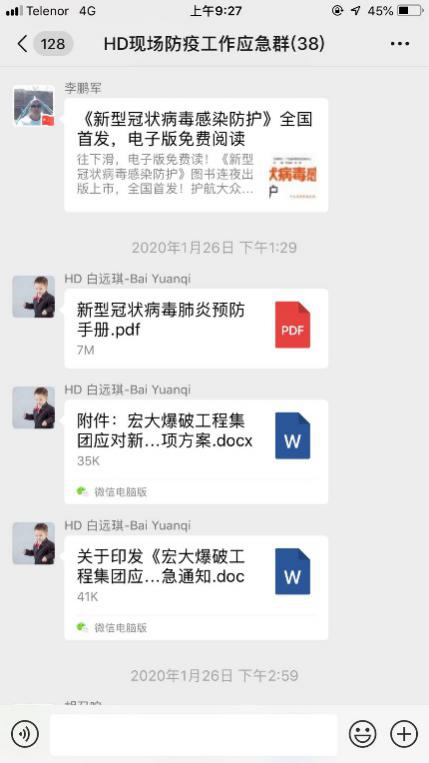 圖片10.png 圖片10.png