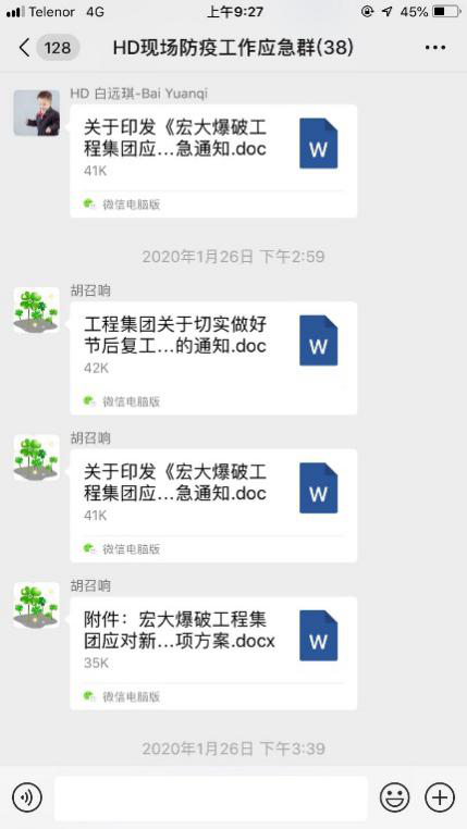 圖片11.png 圖片11.png