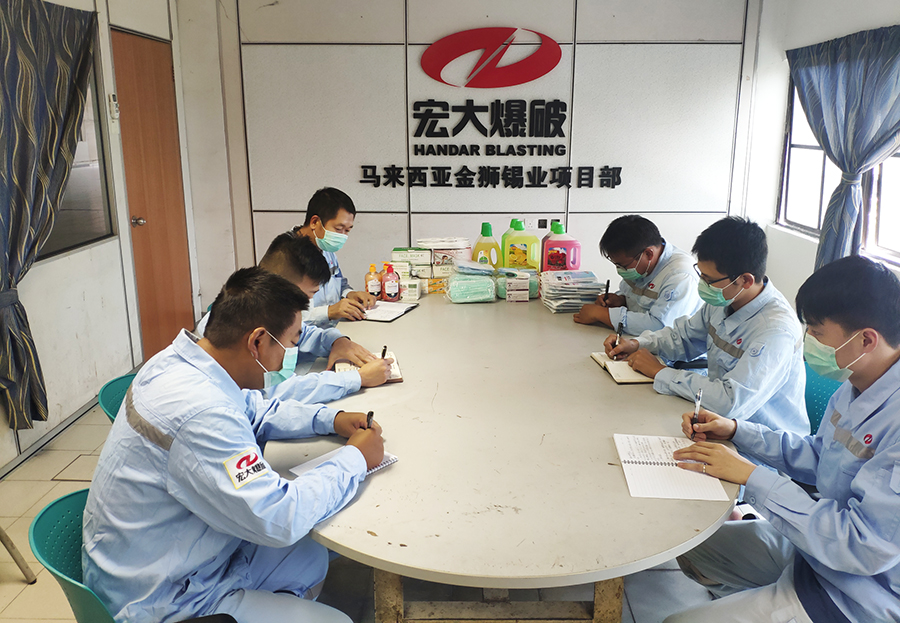 馬來西亞2.jpg 馬來西亞2.jpg