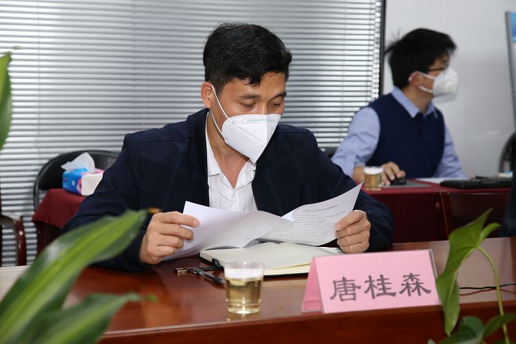 微信圖片_20200310135700.jpg 微信圖片_20200310135700.jpg