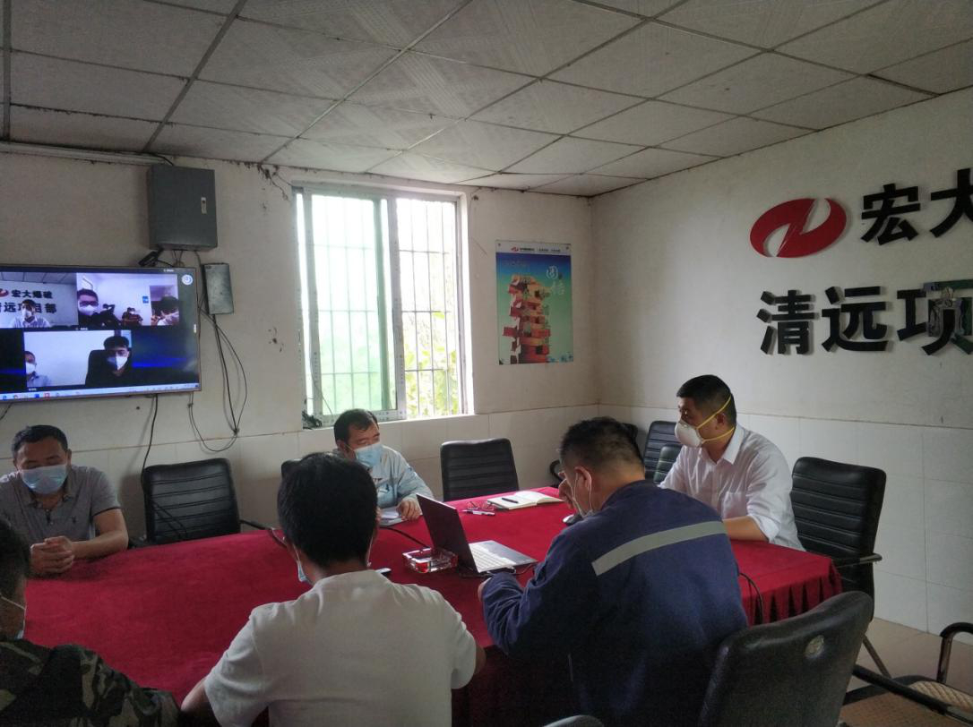 清遠(yuǎn)1.png 清遠(yuǎn)1.png