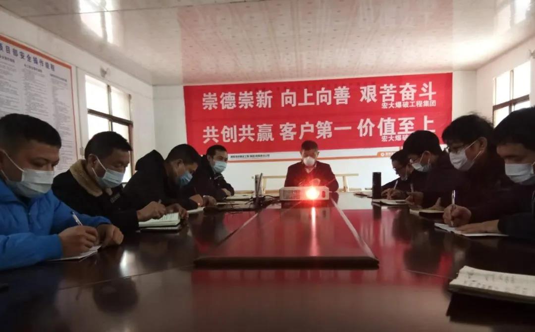 永平會議.jpg 永平會議.jpg