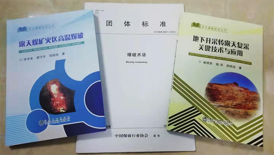 著作1.jpg 著作1.jpg