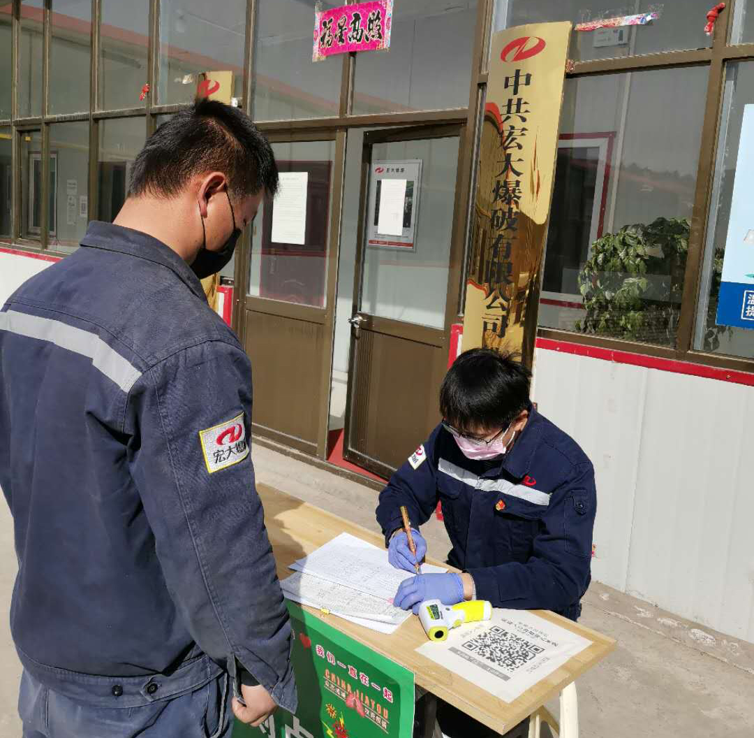 圖片2.jpg 圖片2.jpg