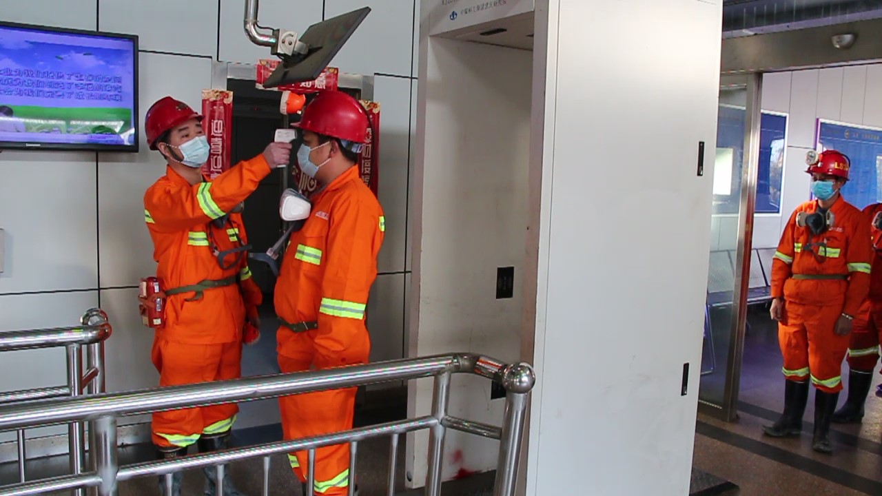 下井通道體溫檢測.jpg 下井通道體溫檢測.jpg