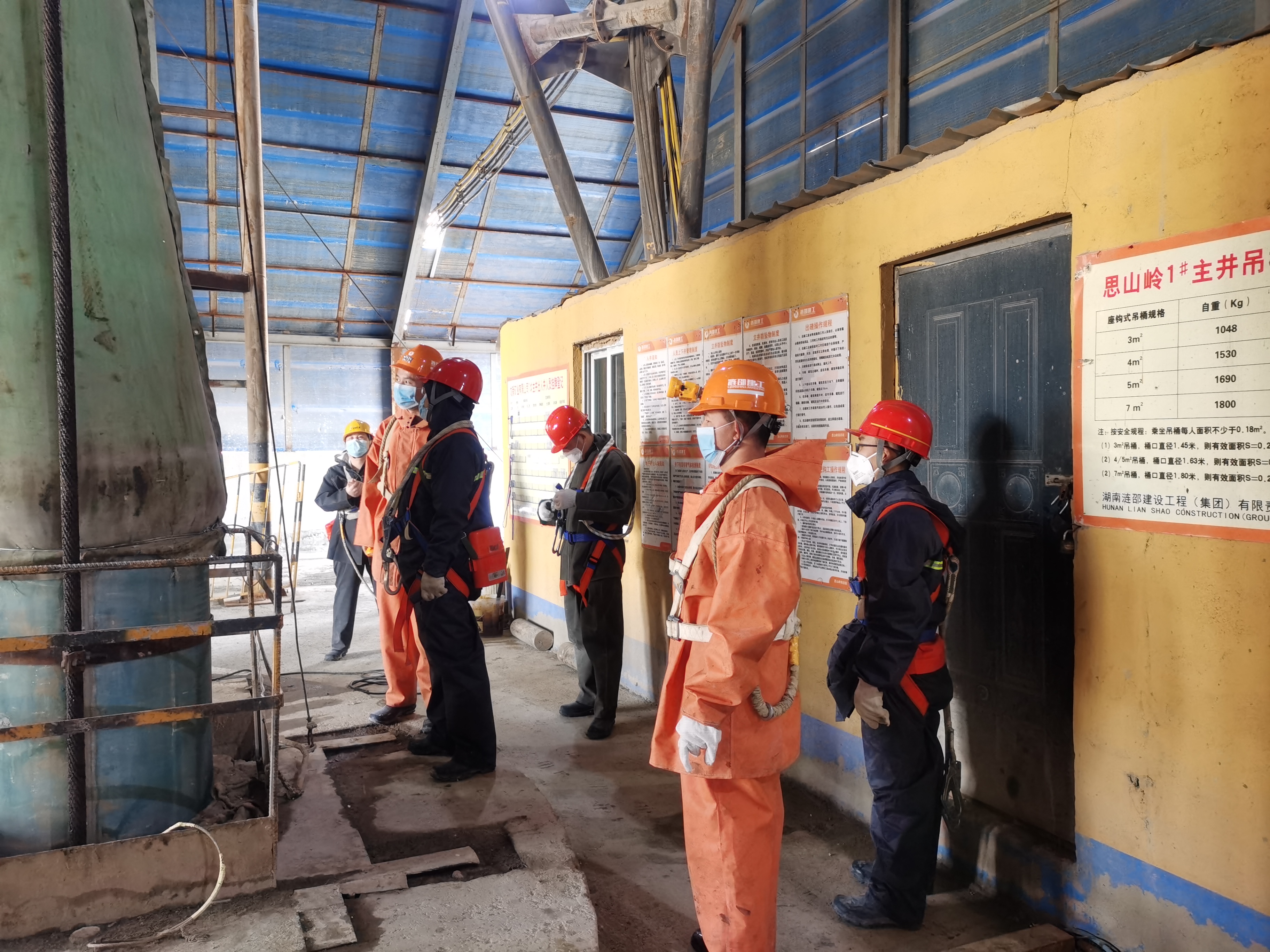 微信圖片_20200414163519.jpg 微信圖片_20200414163519.jpg