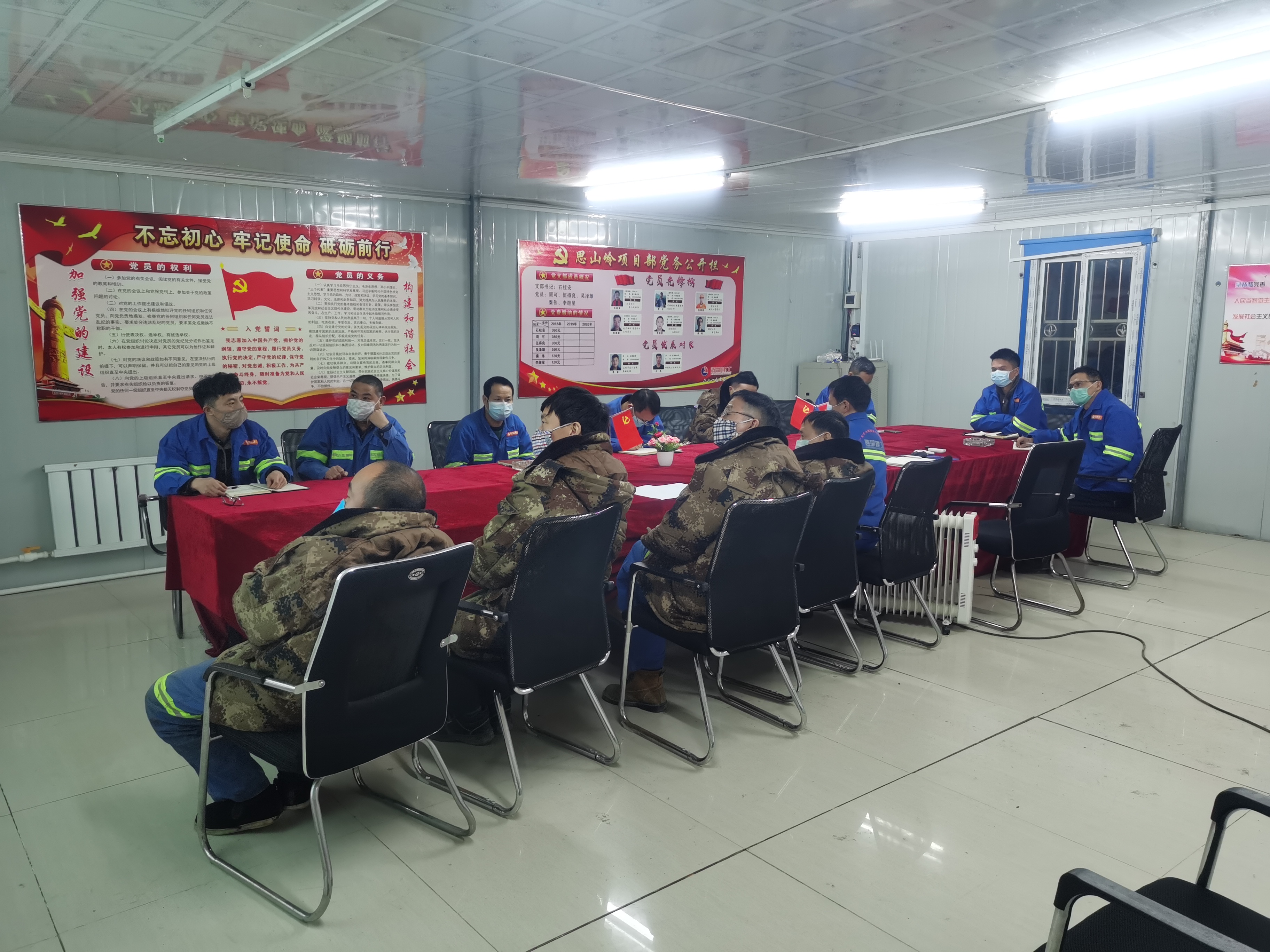 微信圖片_20200414163535.jpg 微信圖片_20200414163535.jpg