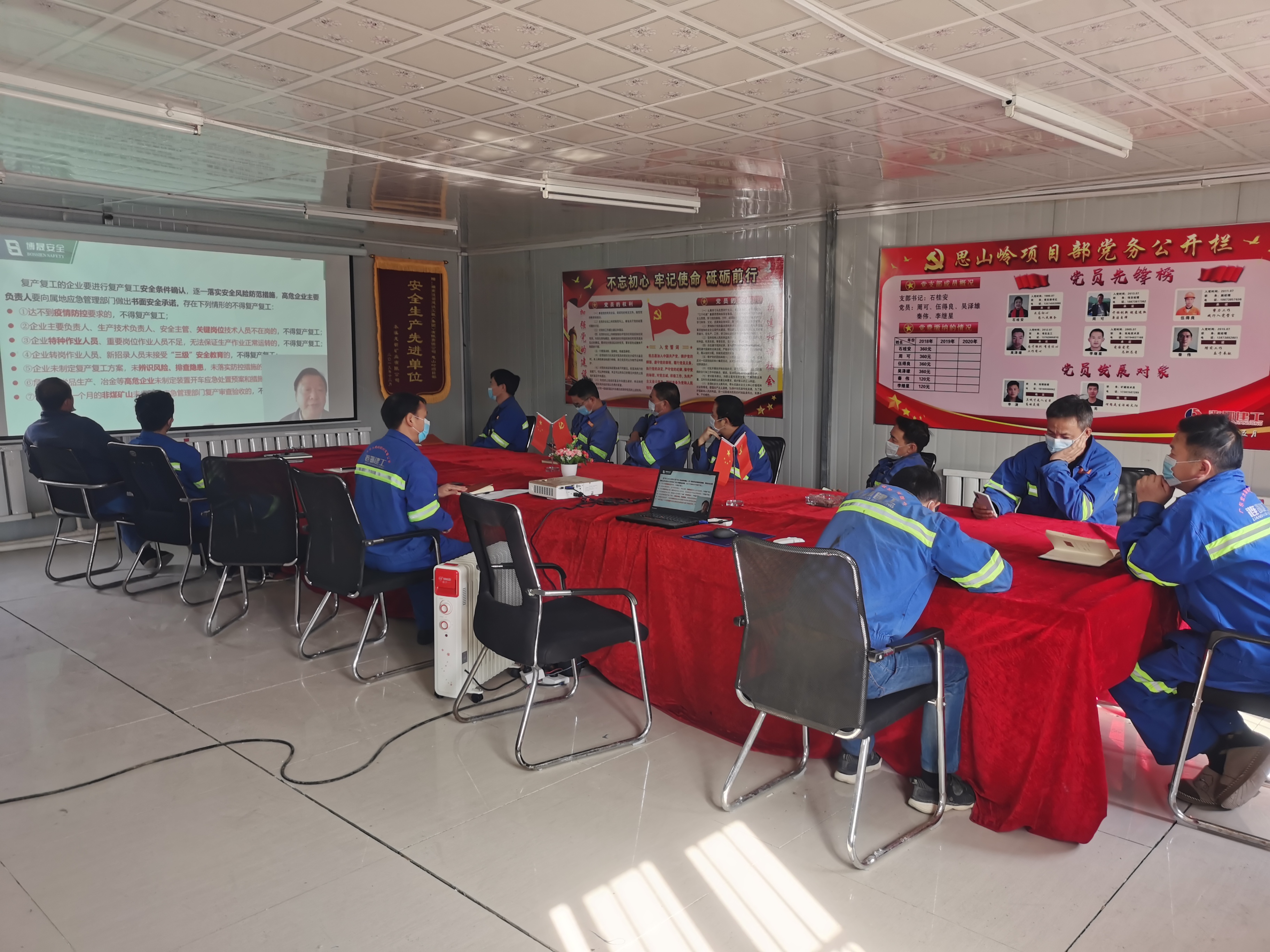 微信圖片_20200414163530.jpg 微信圖片_20200414163530.jpg