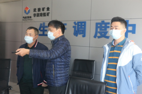 【抓全面保安全，謀創(chuàng)新促發(fā)展】鄭明釵董事長(zhǎng)赴李家灣錳礦項(xiàng)目調(diào)研、檢查工作