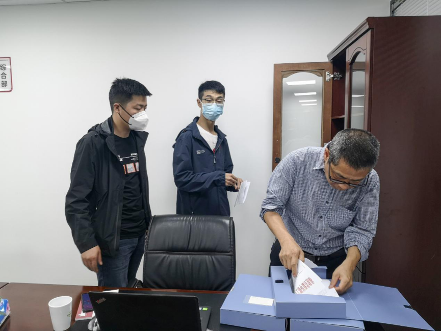 圖片 6.png 圖片 6.png