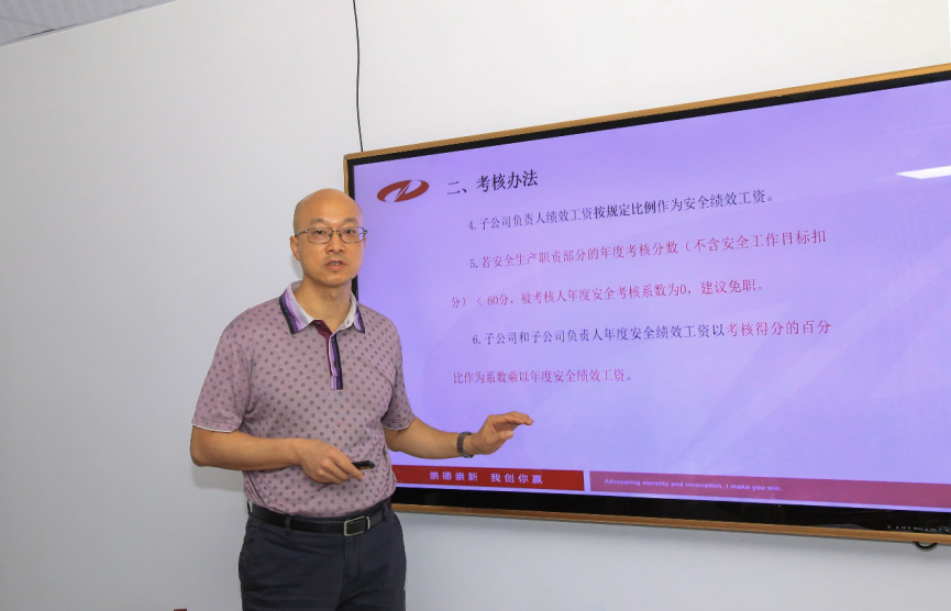 圖片 4.png 圖片 4.png