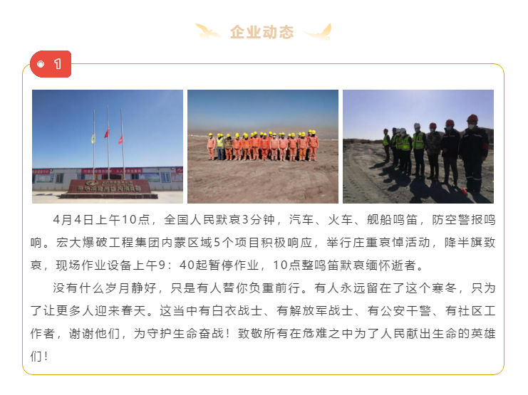 微信圖片_20200508114144.png 微信圖片_20200508114144.png